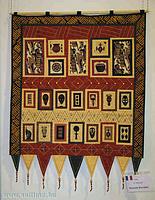 Quilt