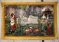 Quilt