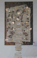 Quilt