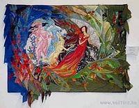 Quilt